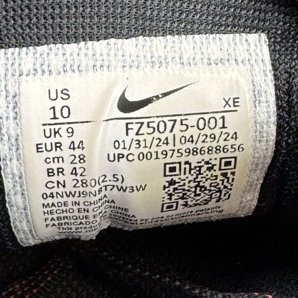 Cleveland Browns Nike Mens Pegasus 41 Size 10 Shoes Brown Running Sneakers NFL - Picture 9 of 9